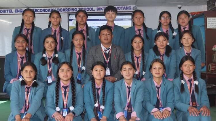 School Memory